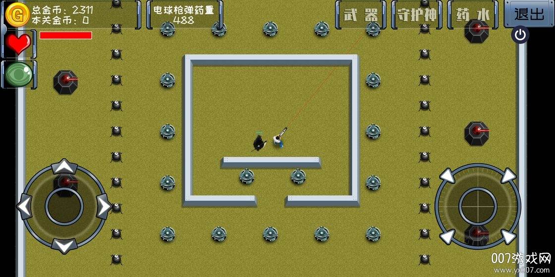 最后一个地球人手游试玩版 最后一个地球人手游试玩版