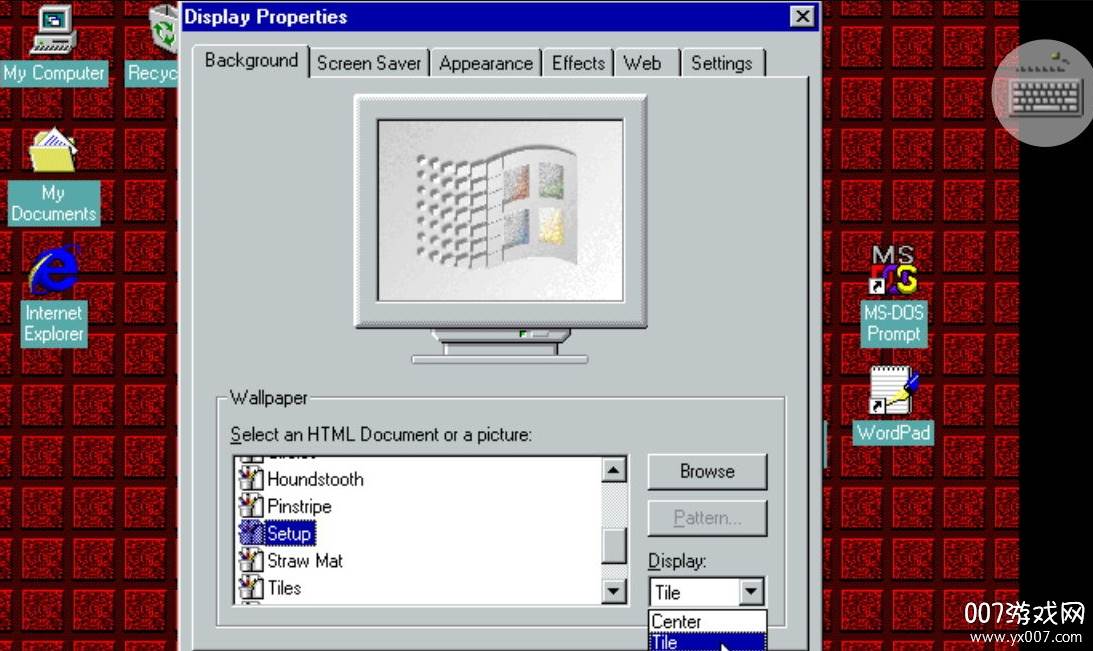 Win98模拟器中文怀旧版