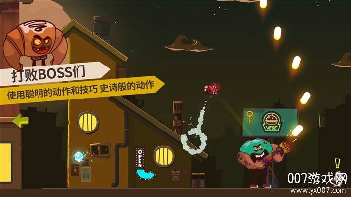 曲奇必死手游悬疑版