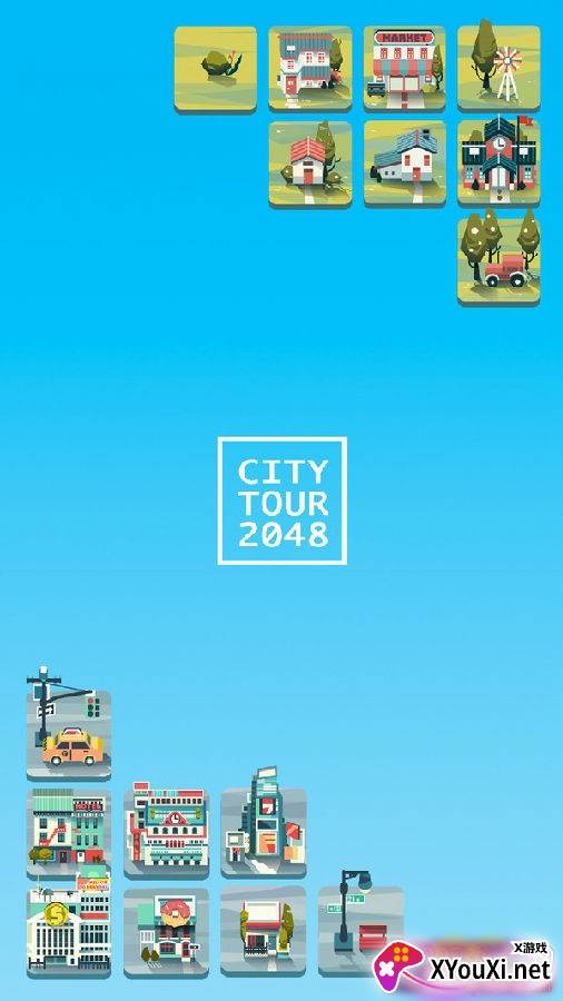 城市观光手游2048预测版 城市观光手游2048预测版