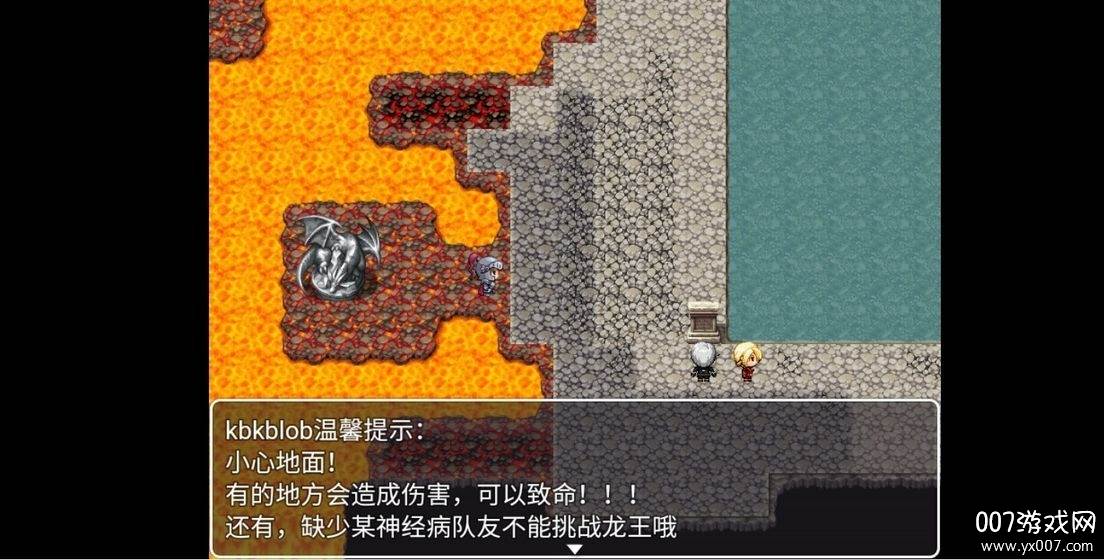 幻世异闻志前瞻版