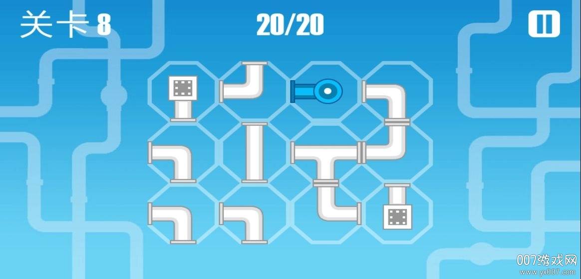 接水管2020经典版