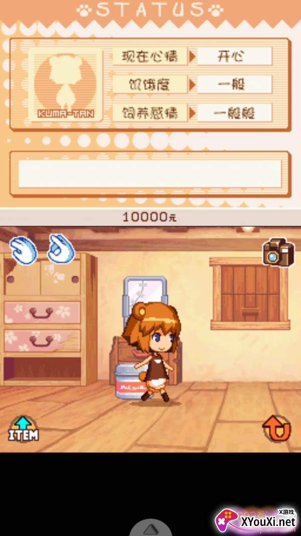 熊姬和她的伙伴们手游萌系卡通版