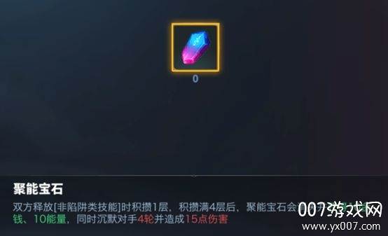 奥牌传说官方正式版