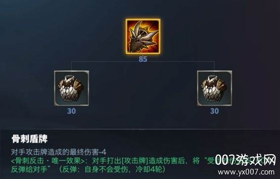 奥牌传说官方正式版