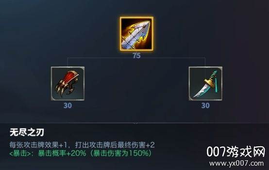 奥牌传说官方正式版