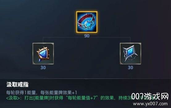 奥牌传说官方正式版