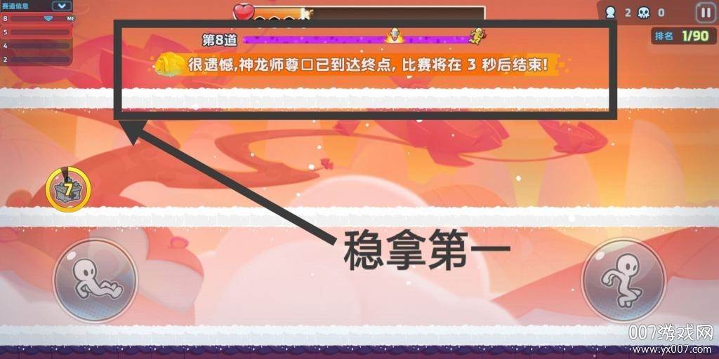附件名称.jpg
