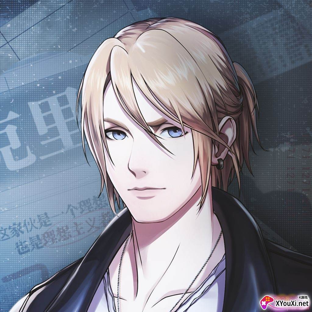 梦中的你2020夏季畅玩版