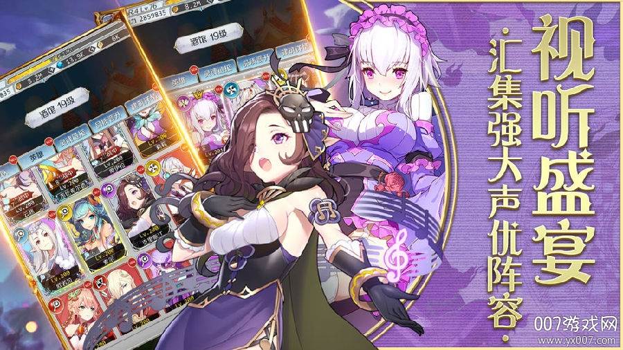 邂逅在迷宫无限十连版