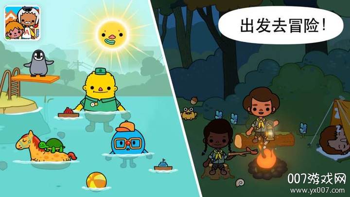 我的小镇庭院手游汉化版