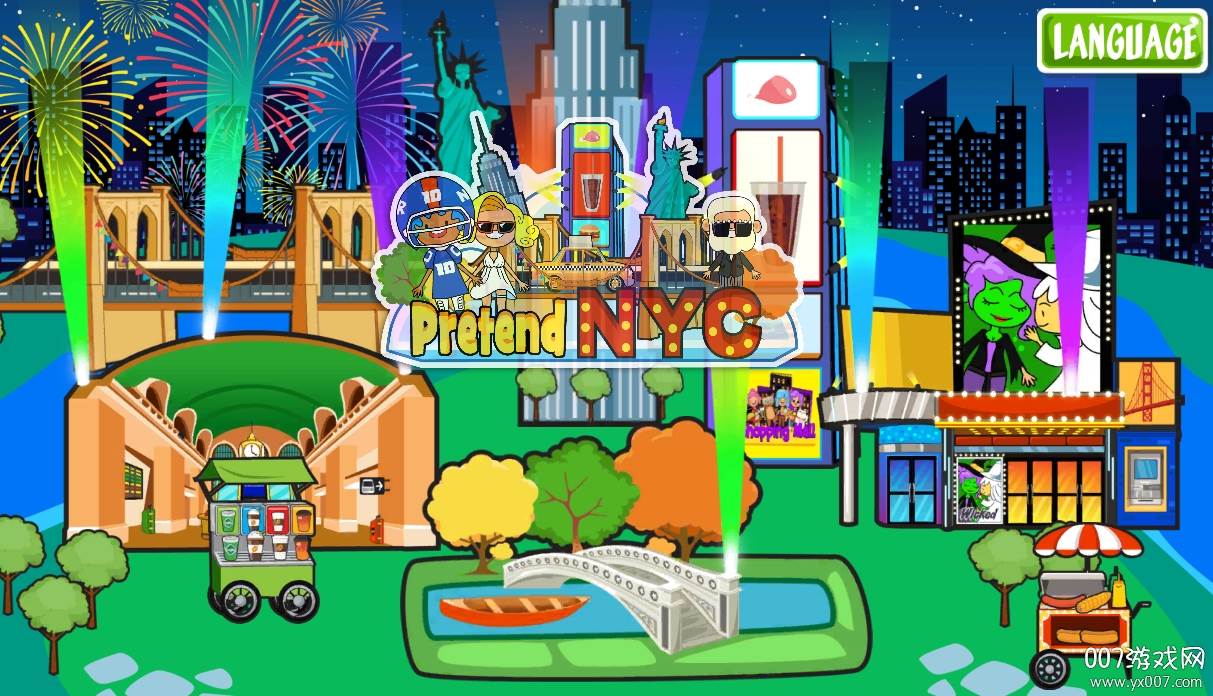 我的纽约朋友单机版