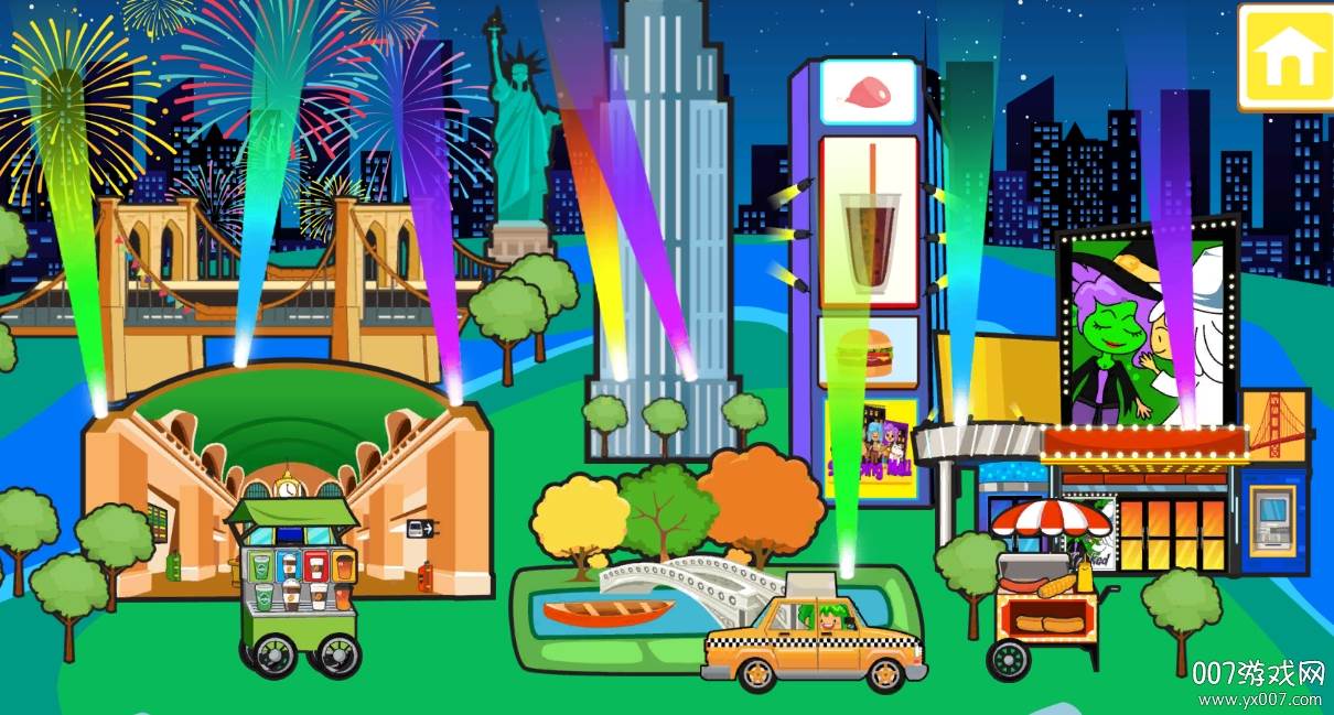 我的纽约朋友单机版