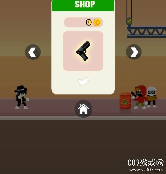 黑衣人枪炮派对中文版