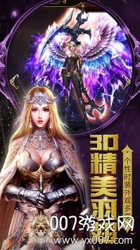 王者召唤最新版