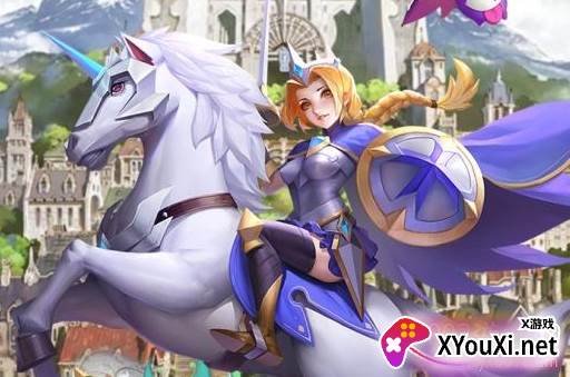 真龙英雄官网版