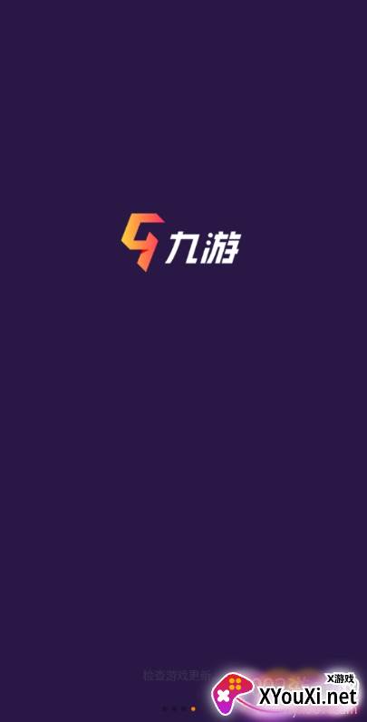 小锤锤捶你胸口抖音版