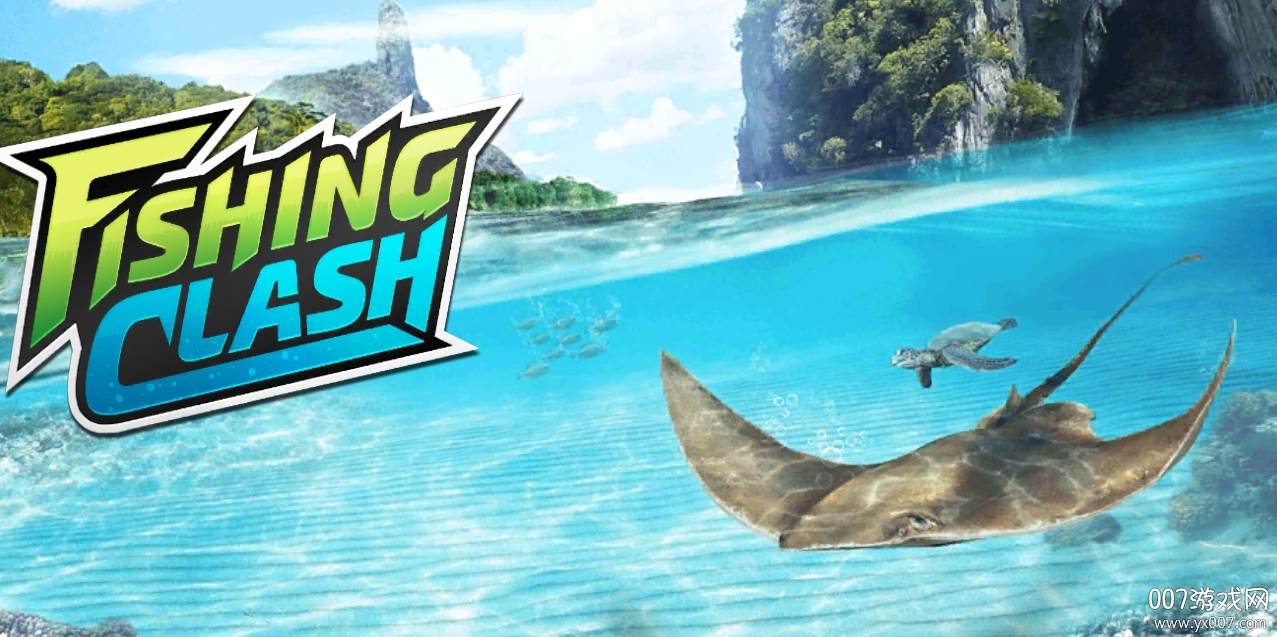 超真实钓鱼内购破解版