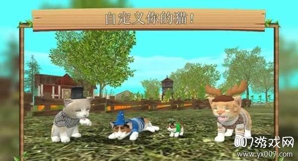 猫咪生存模拟中文版 猫咪生存模拟中文版