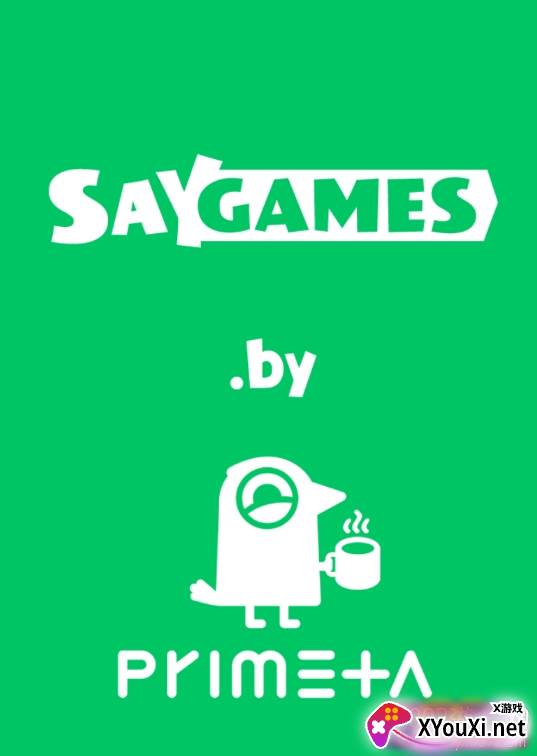 精湛切菜工无限金币版