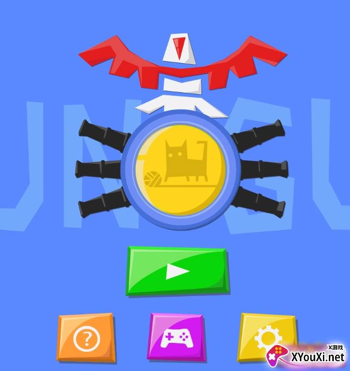 趣味枪谜正式版