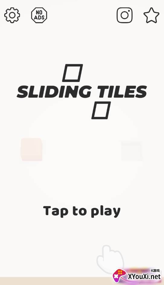 滑动解谜官方版