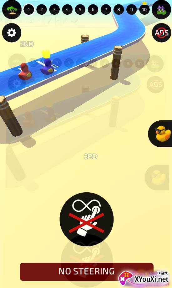 彩虹小鸭正式版