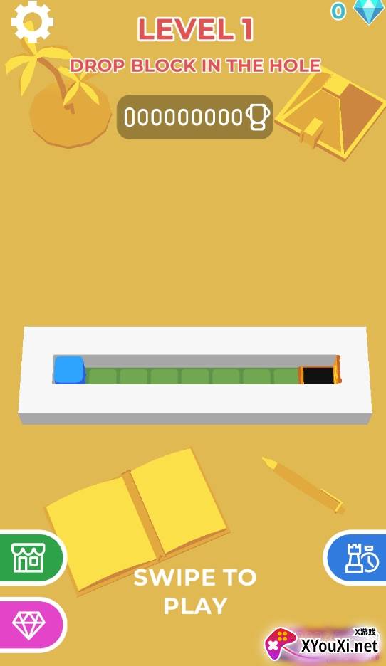 形象切片机3D官网版