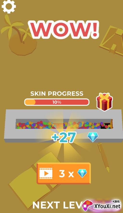 形象切片机3D官网版