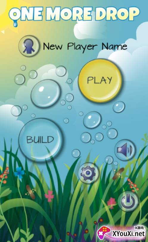 小水滴单机版