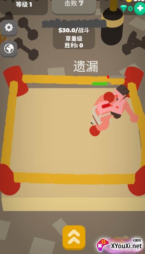 神拳奶爸无限金币版