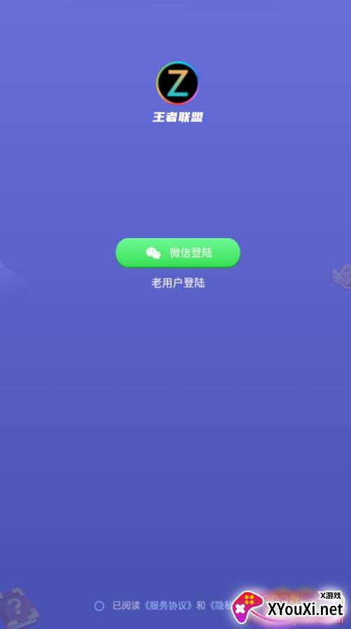 小哲网赚接单赚钱版