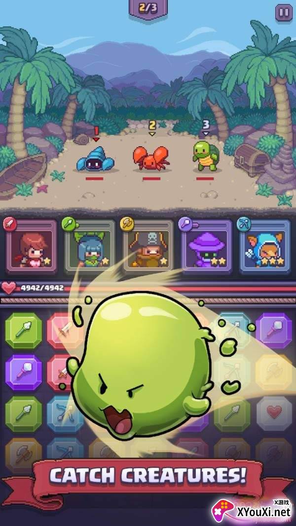 怪物捕捉团闯关版 怪物捕捉团闯关版