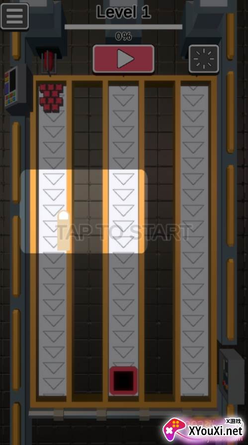 块状输送机去广告版