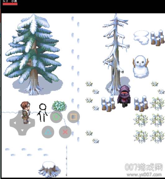 那个男人真惨攻略版