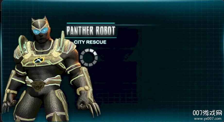 超级英雄黑豹机器人中文版