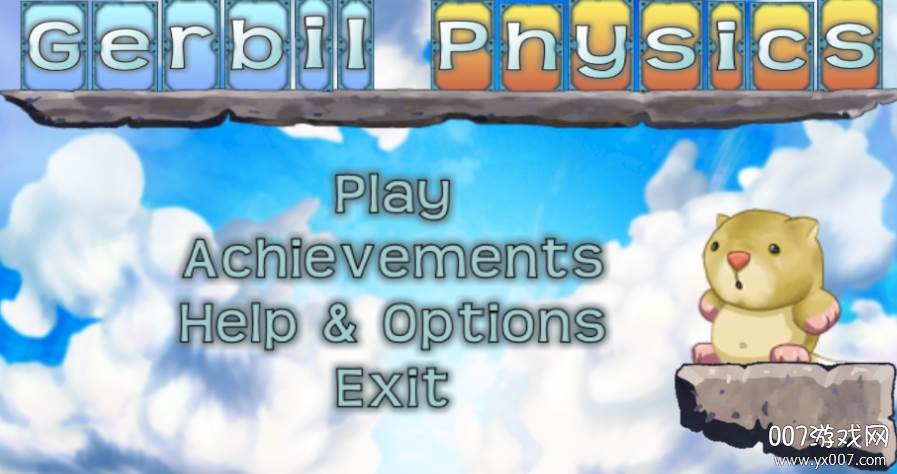 沙鼠物理学单机版