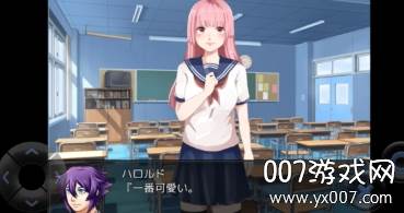 粪作恋爱截图