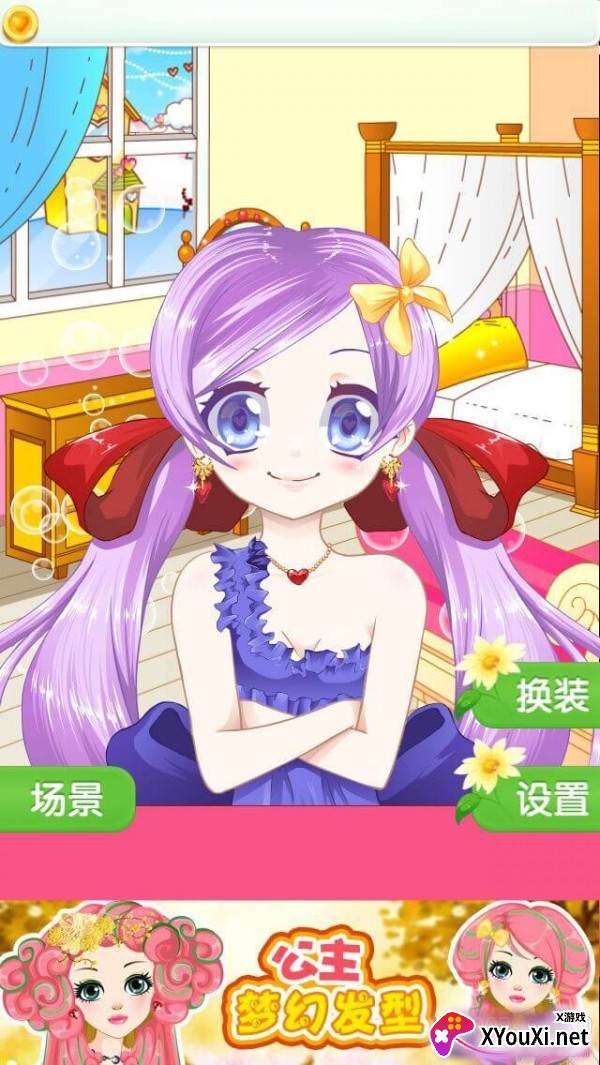 动漫萌女孩卡通版