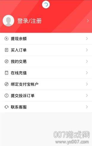 logo设计大师官网版