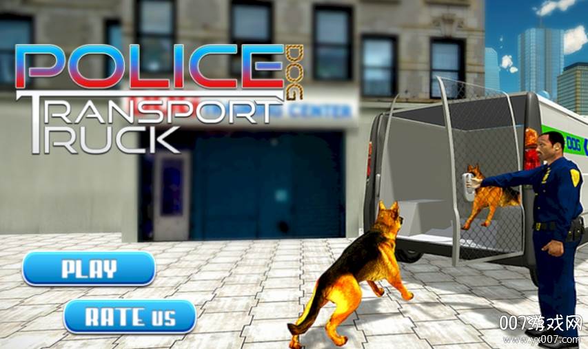 警犬运输卡车完整版