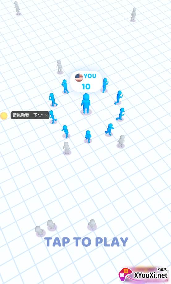 加入搞冲突中文版