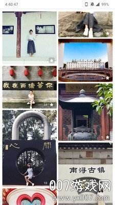 蚂蚁摄影教程全集版 蚂蚁摄影教程全集版