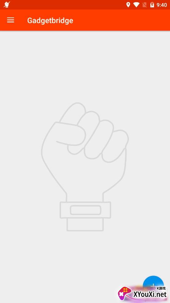 小米手环3资源包(Gadgetbridge)app汉化版