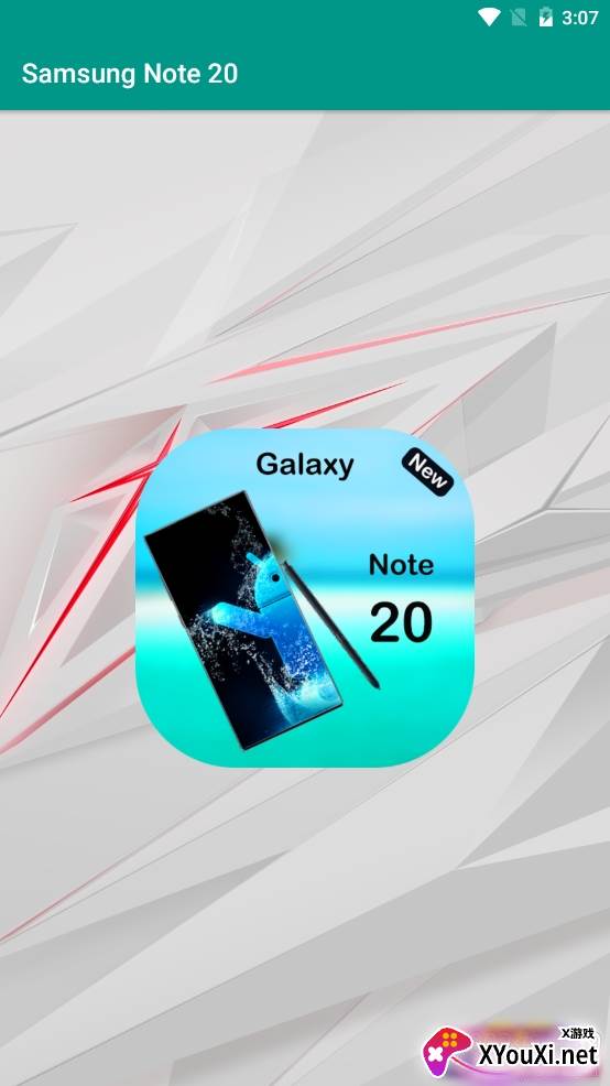 三星Note20启动器app通用版 三星Note20启动器app通用版