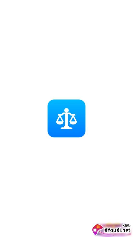 民法典app官方最新版 民法典app官方最新版