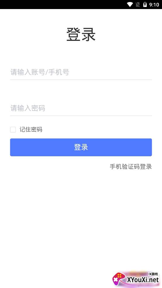 国家文物局app官网版 国家文物局app官网版