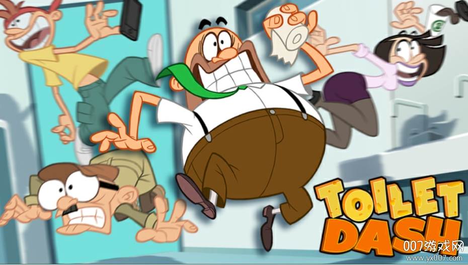 冲厕所为升职而奔波中文版