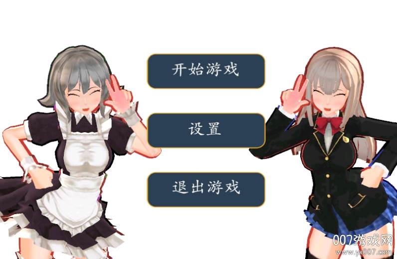 少女勋章汉化版