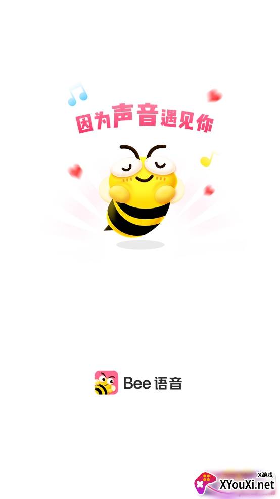 Bee语音声音交友app Bee语音声音交友app